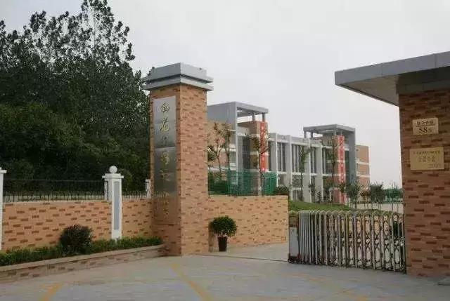 南京“赫赫有名”的10所小学,最受欢迎的20所小学