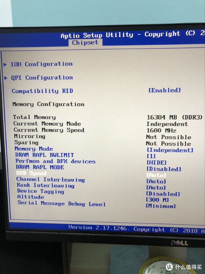 华南金牌主板设置cpu超频,华南主板是洋垃圾吗