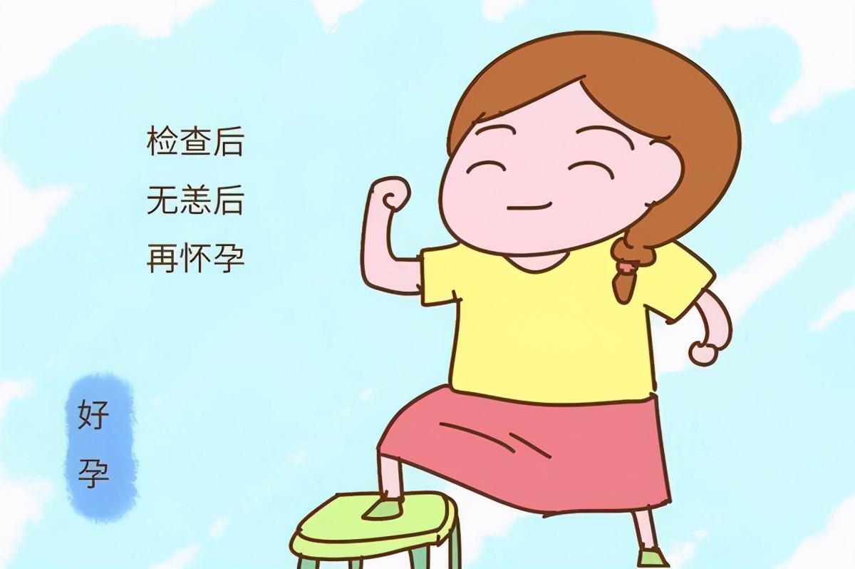 甲状腺影响孩子智力在第几周,甲状腺全切会影响孩子智商吗