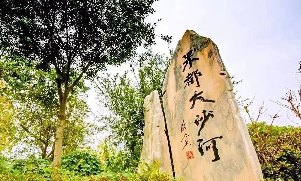 徐州第二中学,徐州全国三个第一