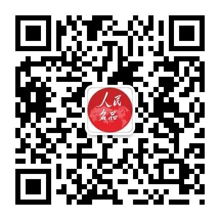 长沙万科金域华府起火,万科金域华府着火视频