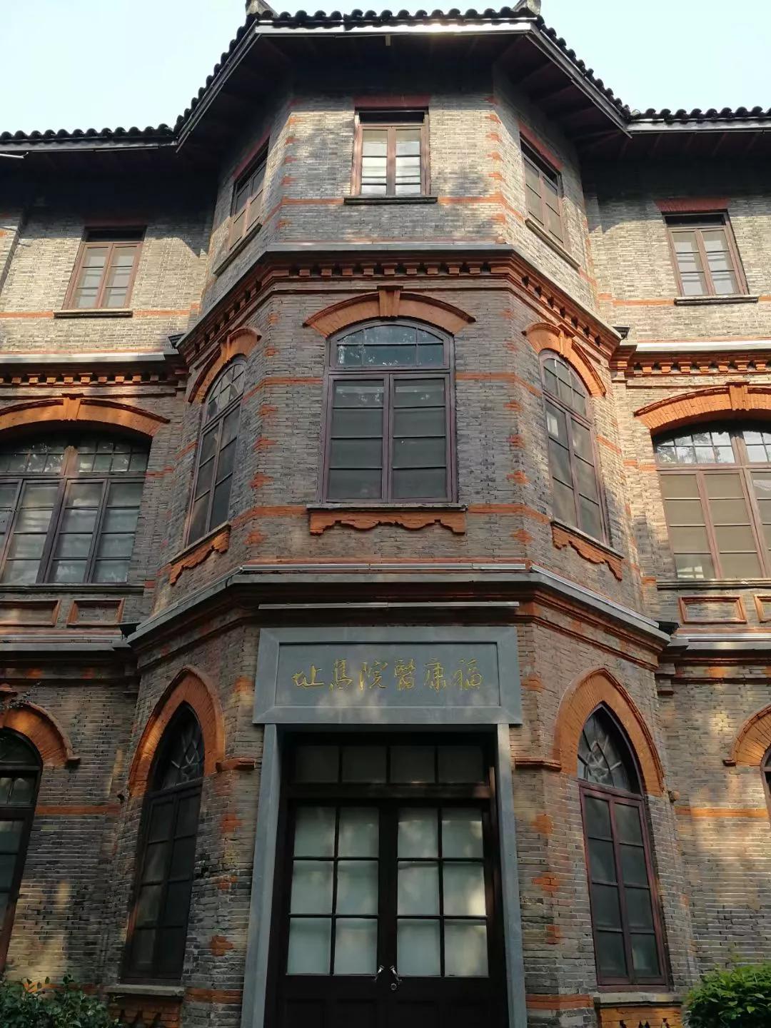 怀念八八年实习过的绍兴二院小阁楼——