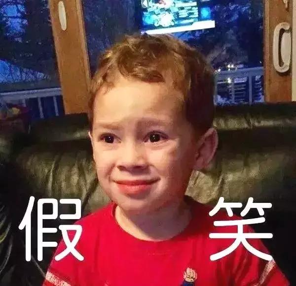 人到中年总有认怂的时候,喝酒认怂方式