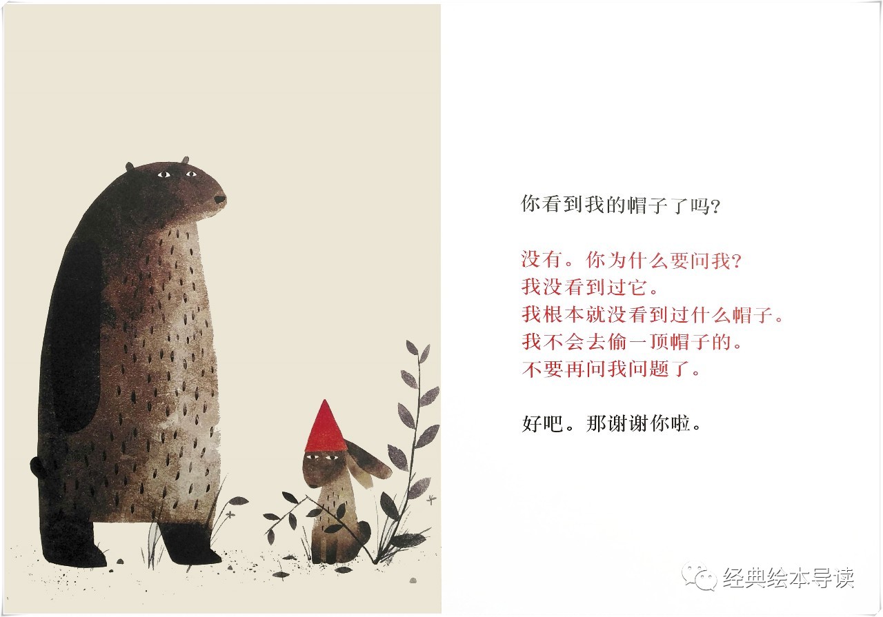 小孩与大人幽默对话,孩子和大人说的幽默对话