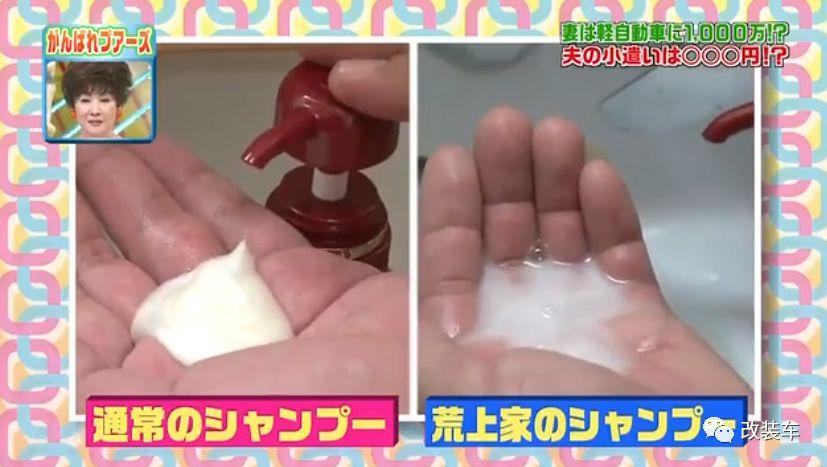 四川德阳铃木北斗星改装全套,铃木北斗星e+改装案例