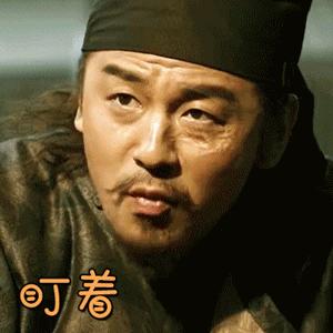 长安十二时辰电视剧豆瓣评分,长安十二时辰的豆瓣评分