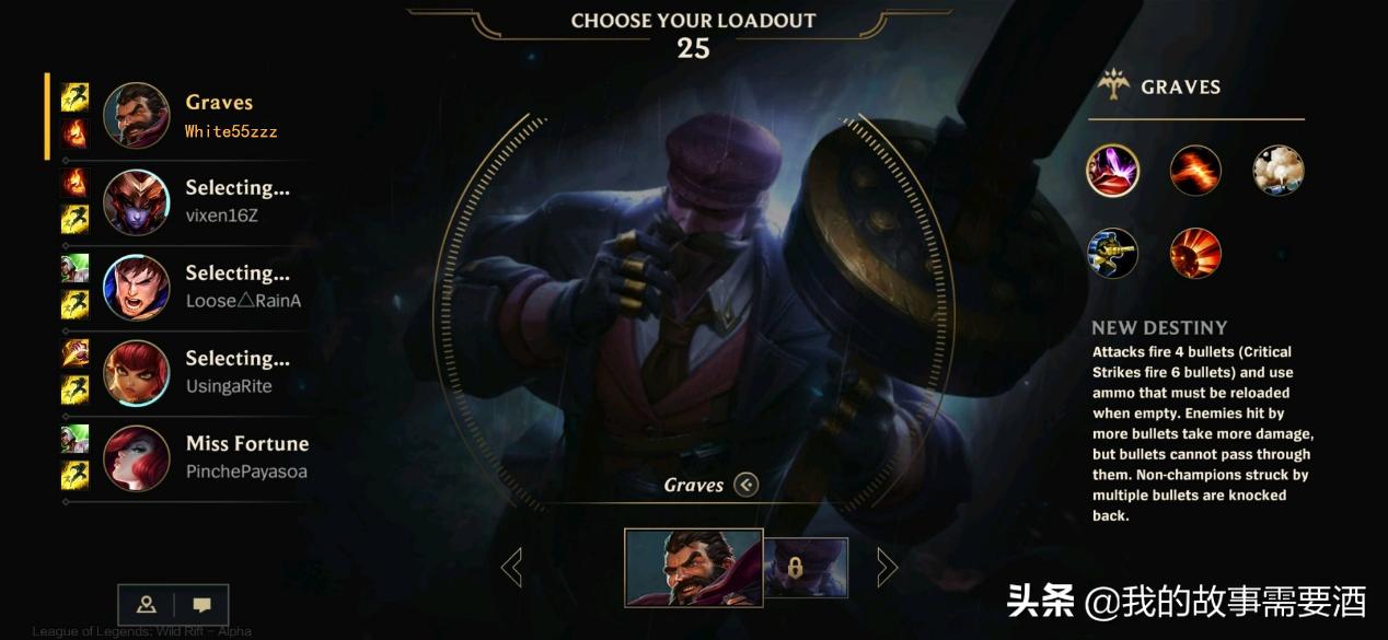 英雄联盟手游体验服新手玩家指南,英雄联盟手游新手体验服