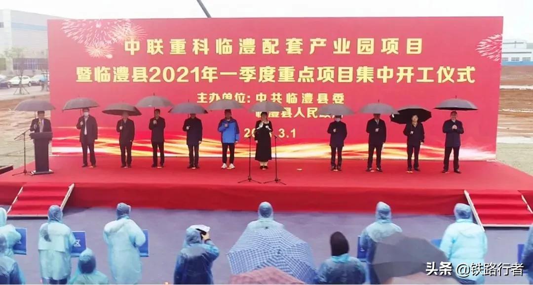 常德新建项目,2020年湖南拟建水泥厂