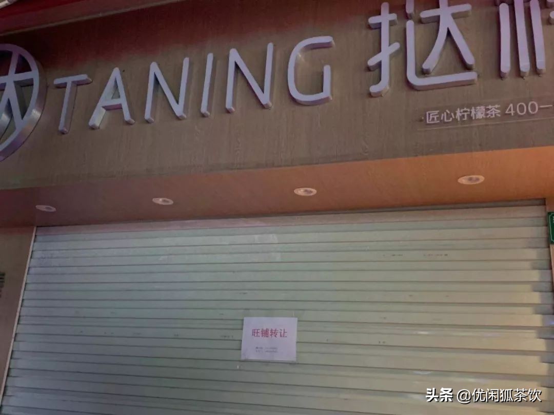 奶茶店加盟生意惨淡,奶茶店难开吗