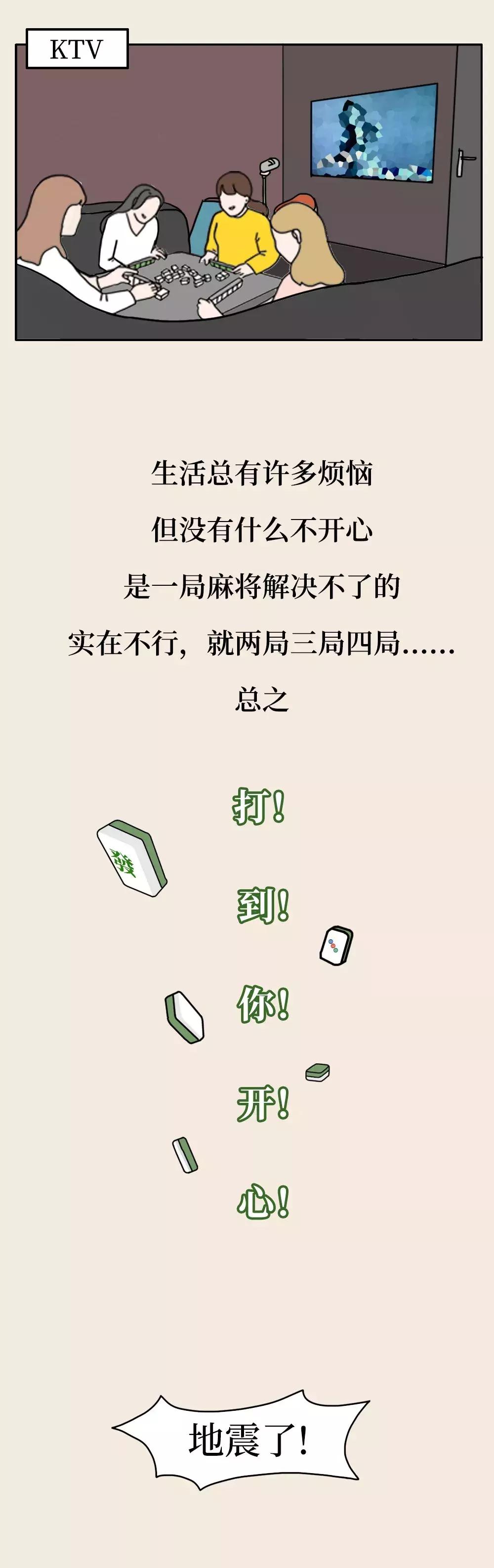 川渝女生的特点,川渝女孩子为什么皮肤这么好