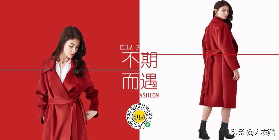 别傻乎乎分不清“羊绒大衣”和“双面呢大衣”，为什么差别10倍？