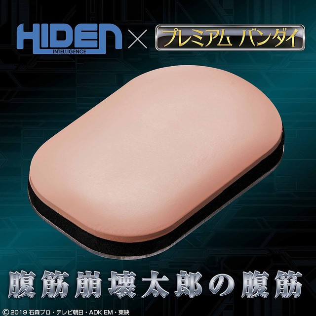 假面骑士模玩各种级别,假面骑士模玩推荐便宜