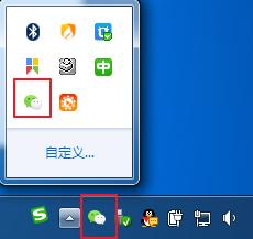 电脑同时登录2个微信教程,电脑端如何同时登录两个微信