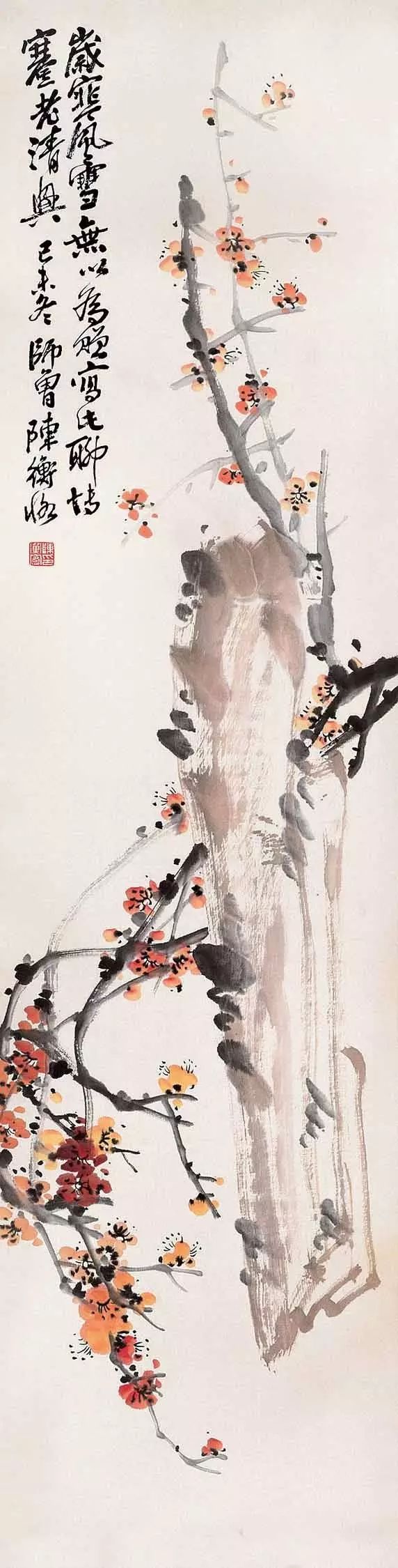 陈师曾和齐白石的关系,陈师曾和鲁迅什么关系