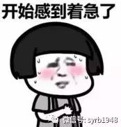 沈阳医保卡旧版换新卡如何办理,沈阳医保卡换新卡要什么资料