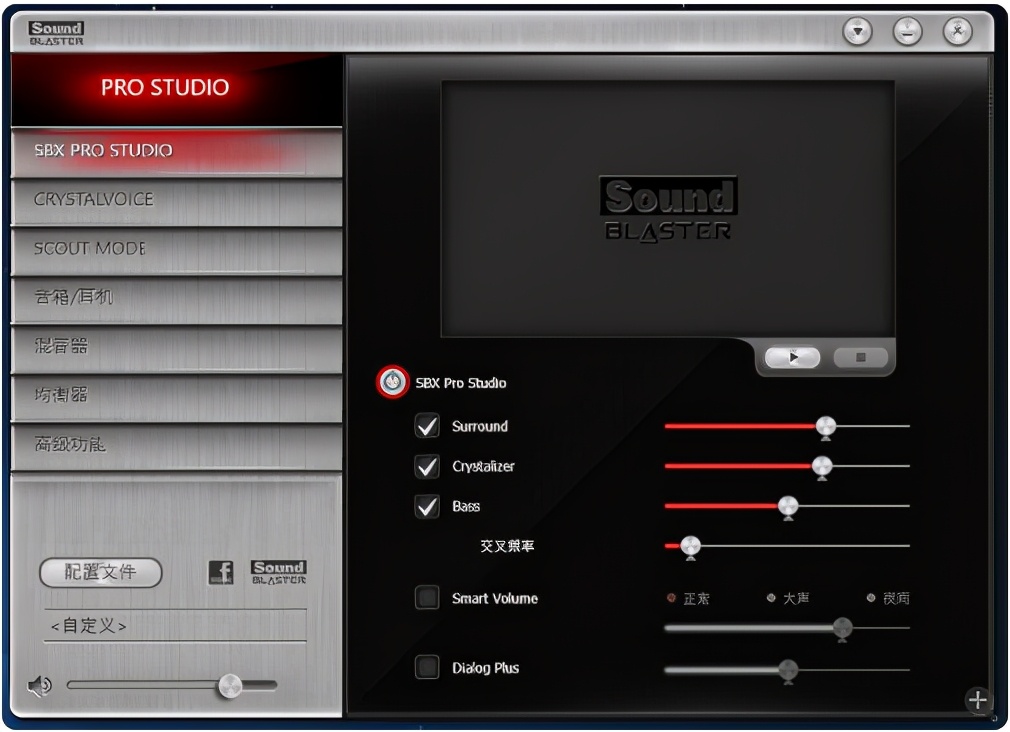 创新声卡插孔教程,创新声卡如何选择