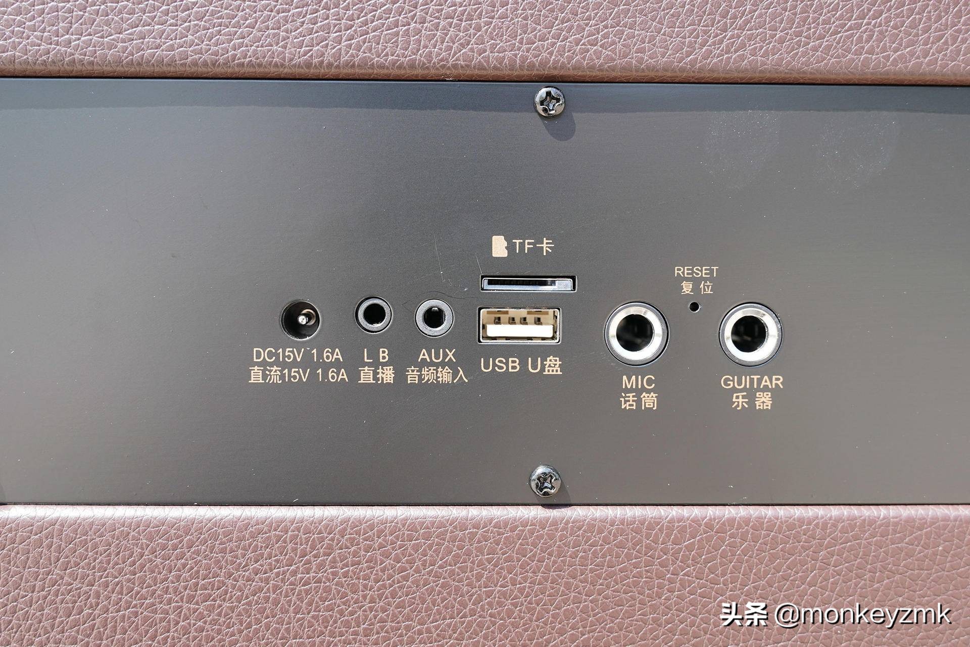 维妙k6l户外音响如何使用,便携k歌音箱评测