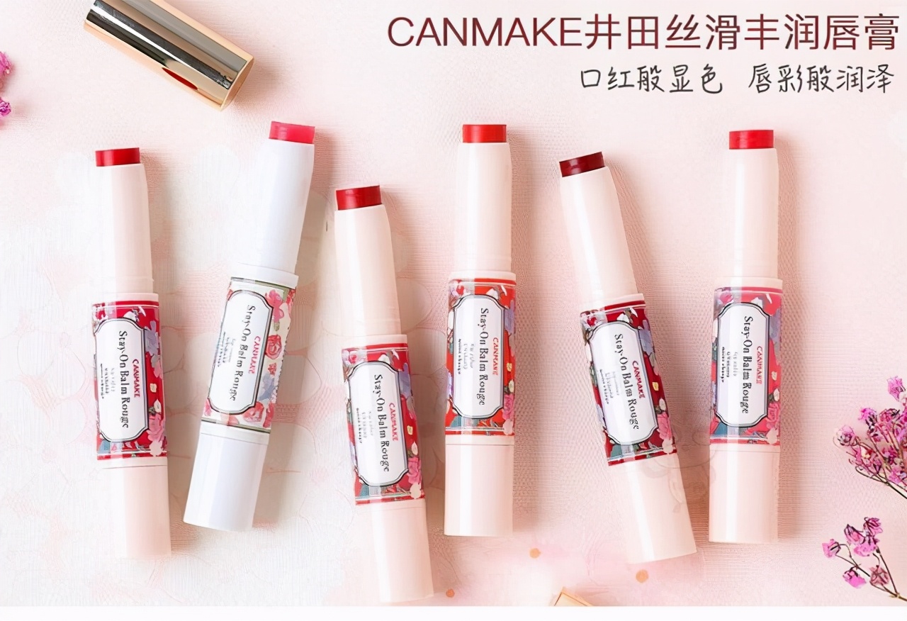 9支气质显白口红推荐,超级显白的大牌口红色号