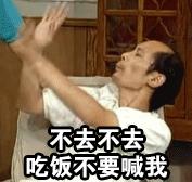 倩狐公司是正规的减肥品牌公司吗,倩狐健康减肥效果怎么样