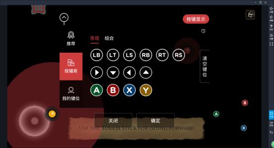 北通2代斯巴达手柄xbox360能用吗,游戏手柄北通斯巴达2