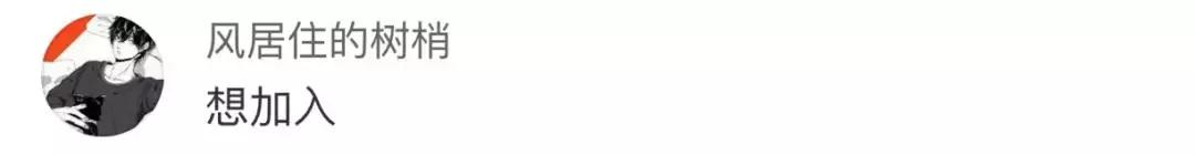 浙江高校夸夸群,浙江大学夸夸群