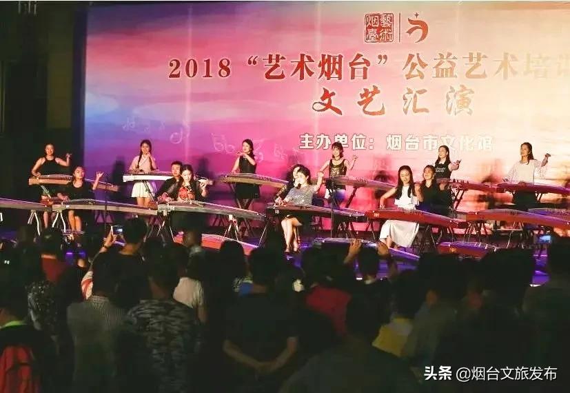 文旅惠民奉上年味盛宴,烟台市文旅节活动