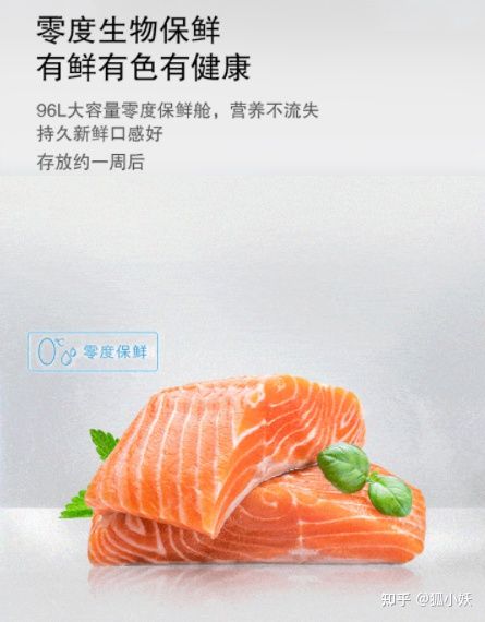 卡萨帝日立东芝博世哪个好,东芝西门子卡萨帝冰箱选哪款