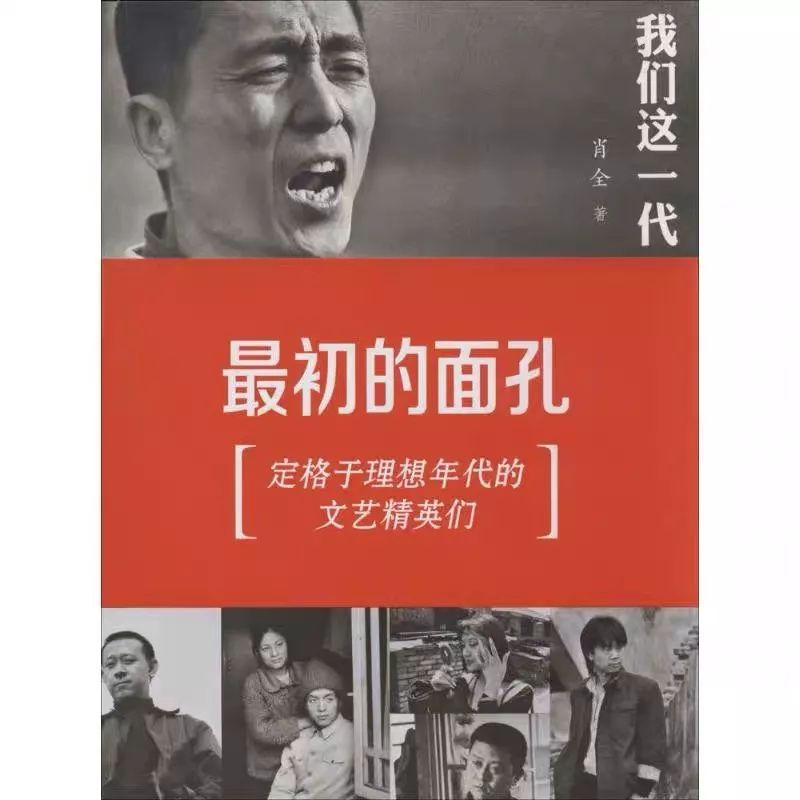 最值得看的40本摄影书,有关摄影的书籍推荐