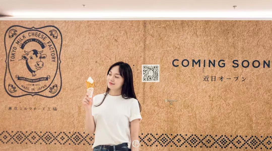 东京超人气伴手礼,东京人气伴手礼