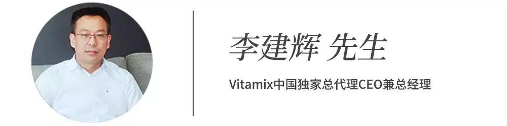 最好用的六个厨房小家电,最好用的料理机排行榜