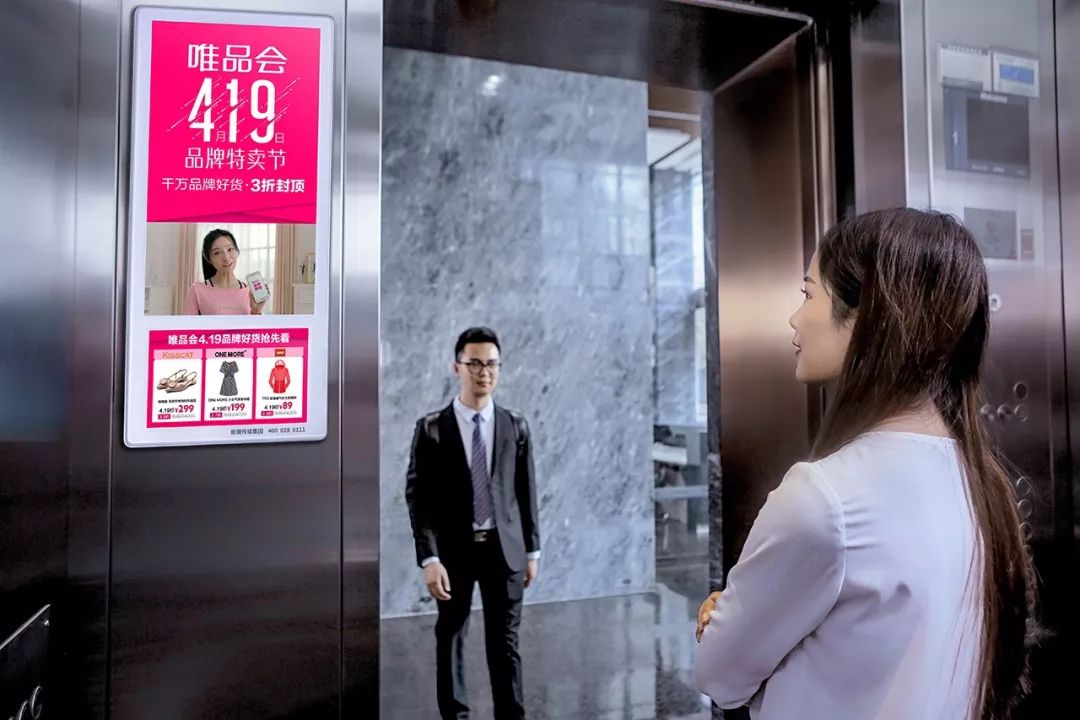 唯品会99大促,唯品会最新大促