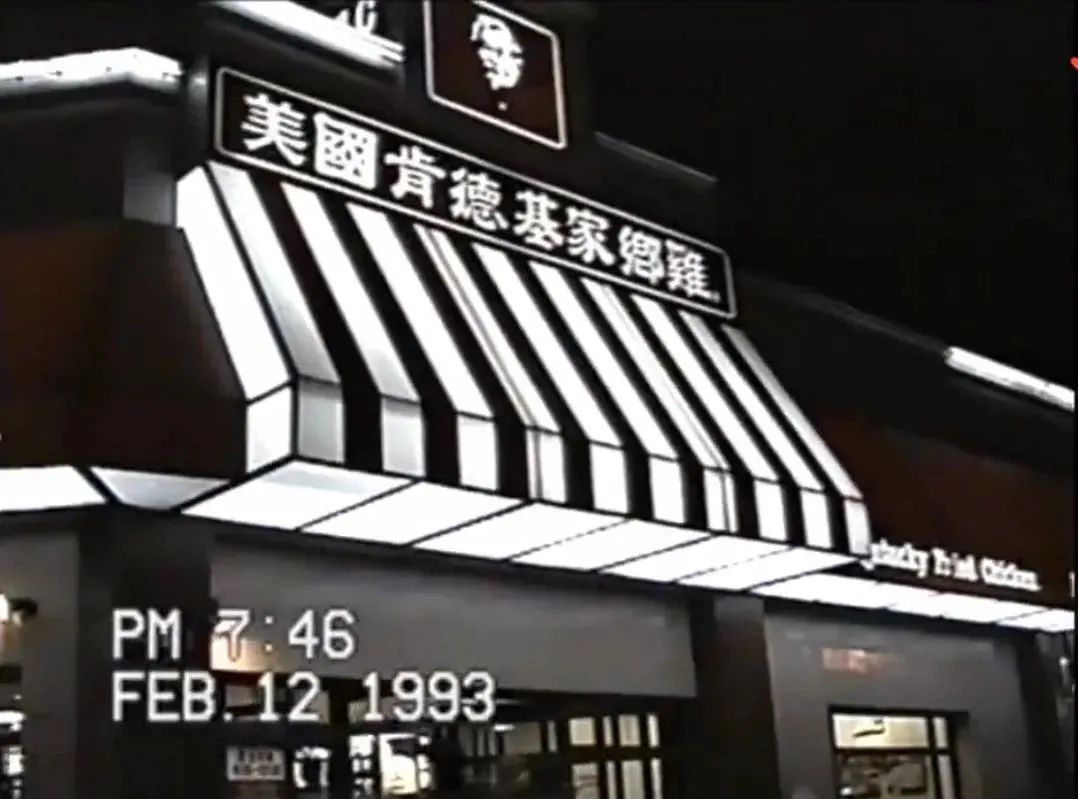 他的低清视频,把上海人看哭了