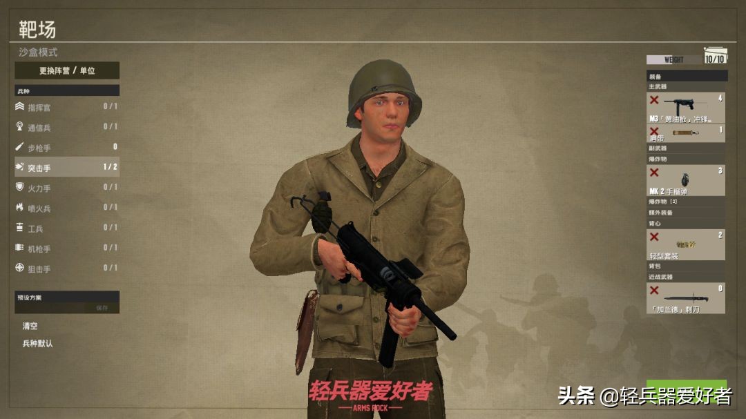 二战美军使用的75毫米步兵炮,诺曼底登陆美军用过的所有枪