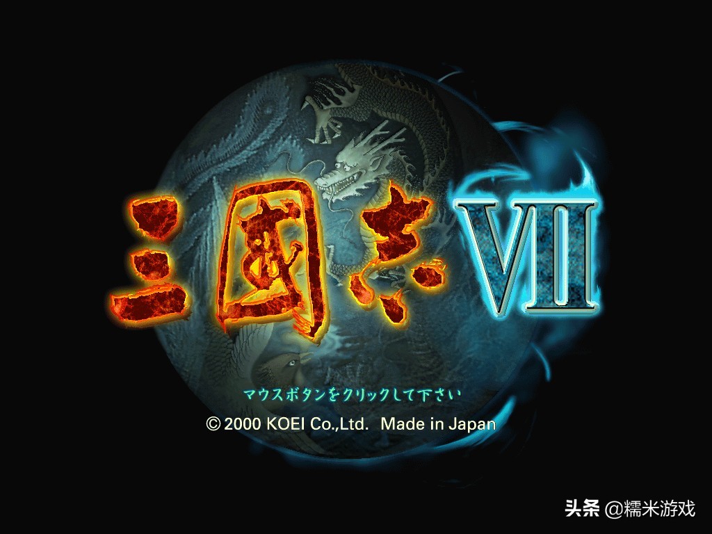 30万粉丝游戏主播仙女,30万的游戏主播有哪些