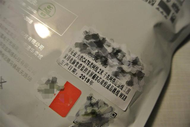 影响网速的3个原因和解决措施,网速很差有什么办法提高网速