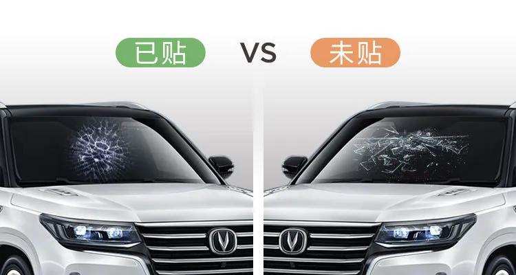 长安汽车雷朋膜什么型号,ca测评