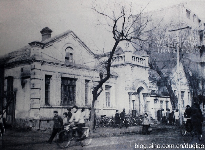 图文丨长春大马路邮局，1914年长春一等邮便局，1980年拆除