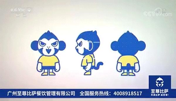 至尊比萨官网,至尊比萨优势