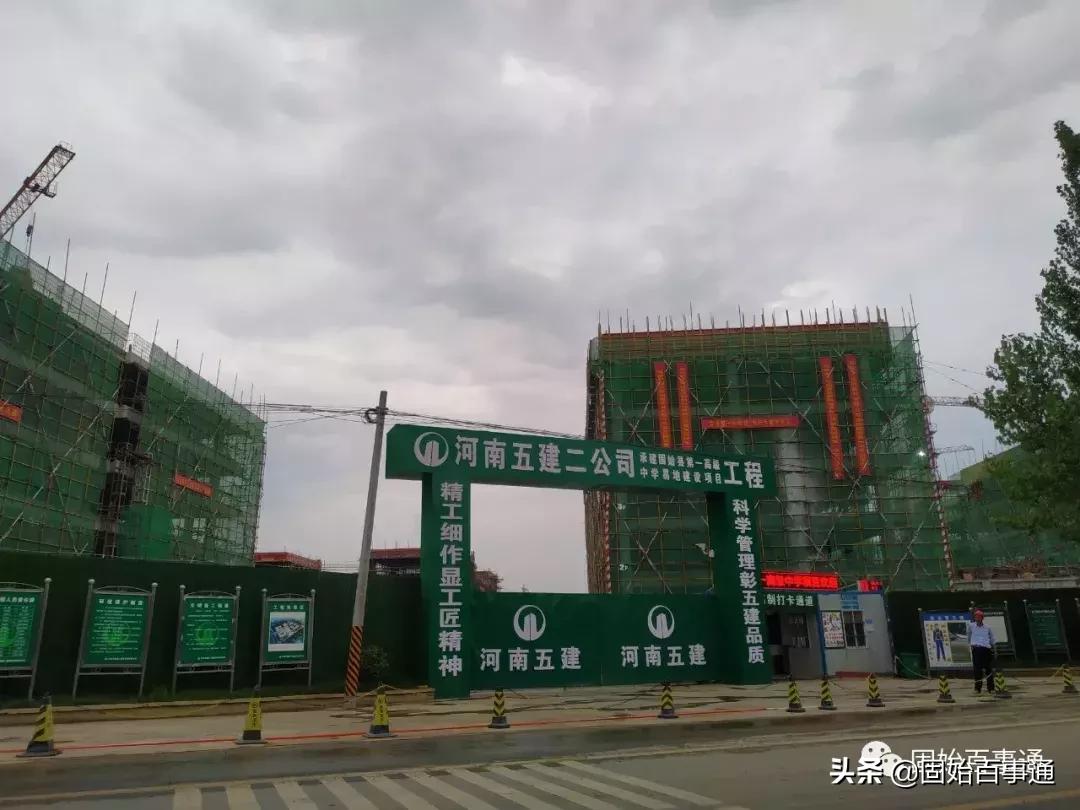 航拍河南固始的县城的全景,固始航拍全景视频