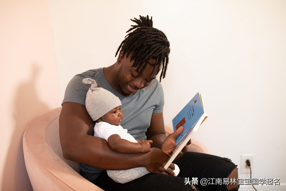 取女孩名字最美的唐诗宋词,唐诗宋词中独特稀少的女孩名