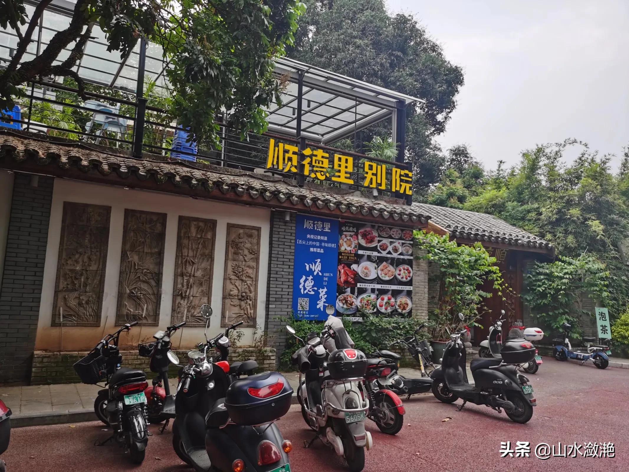 如果累了就去华侨新村坐坐吧，探索心情的新发现