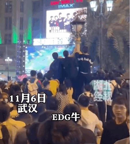 edg总决赛对阵韩国队,edg夺冠打了哪三支韩国队