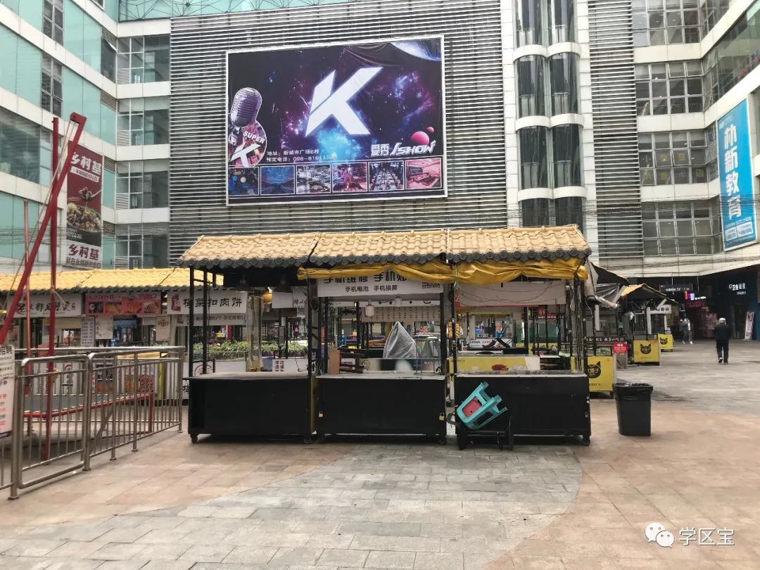 学区房215万,金坛东城小学附近电梯二手房