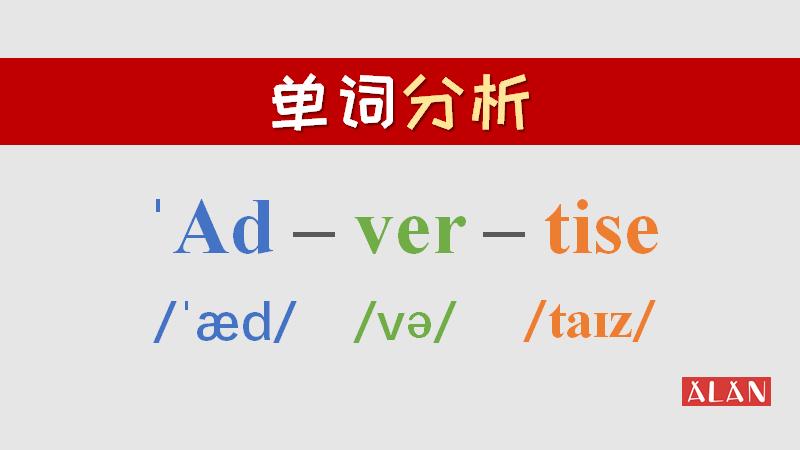 er在非重读音节中发什么音,er在重读音节中的读音