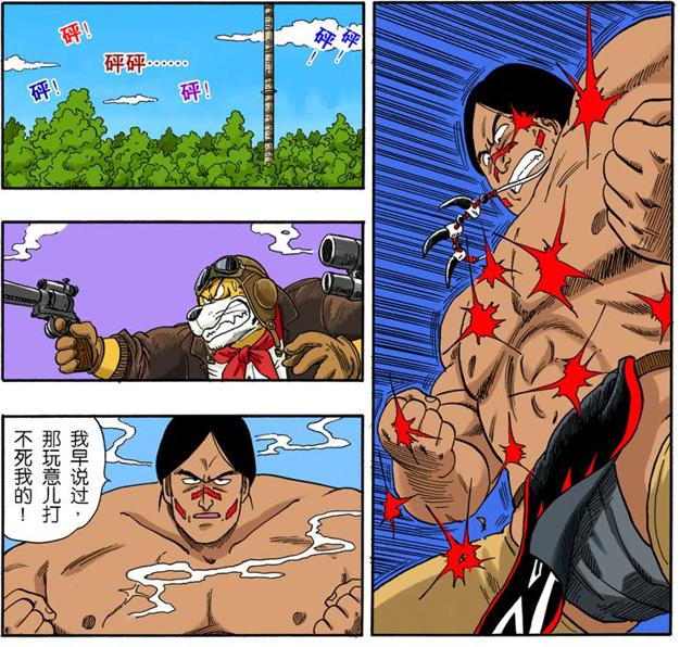 龙珠有几个无解的招数,龙珠世界的军事实力