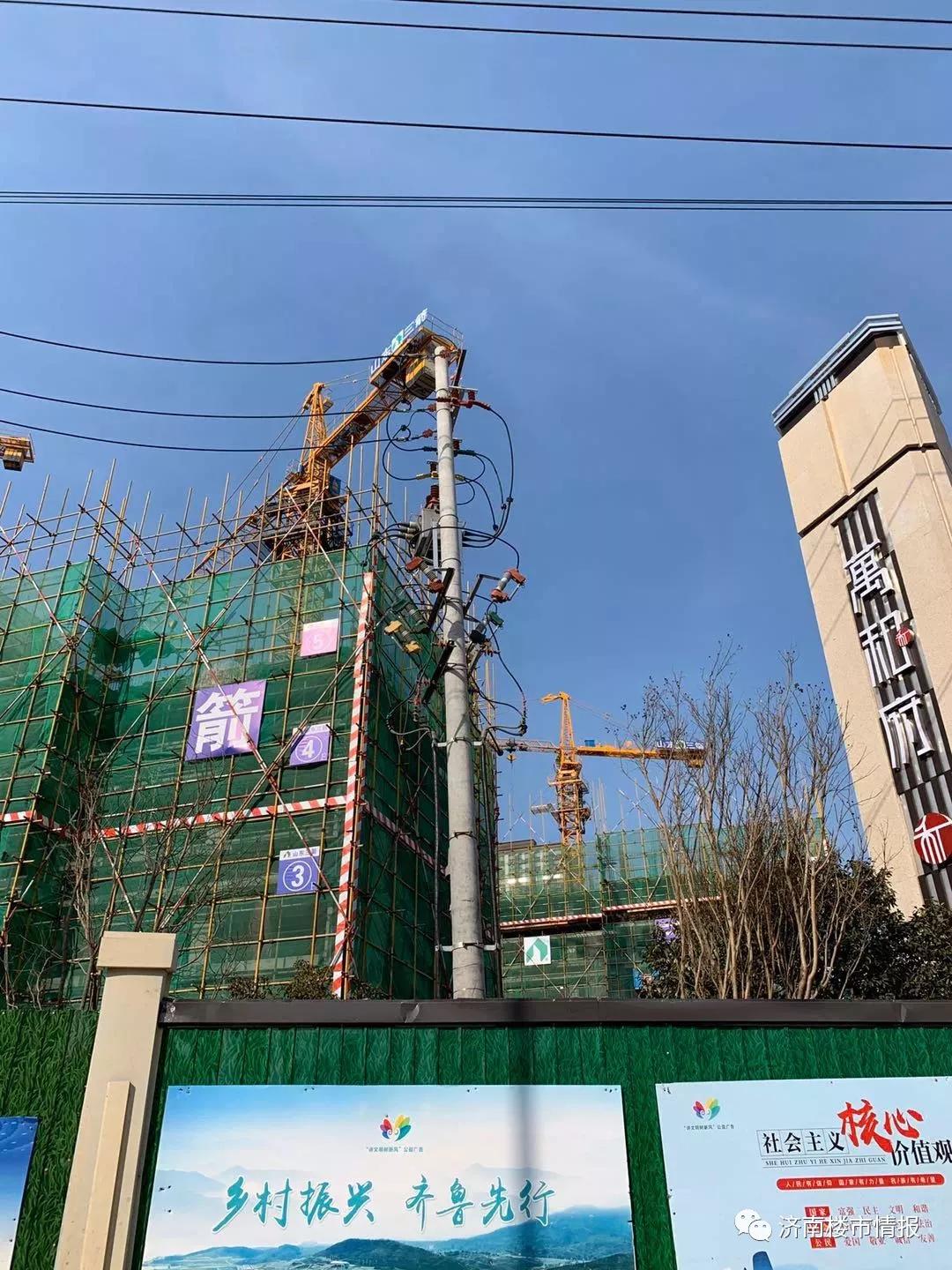 济南即将入市的新楼盘,济南40个新楼盘