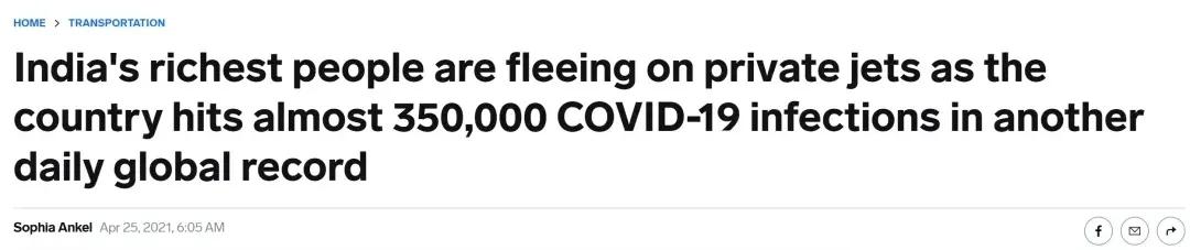 印太联盟友疫天长地久从印度回国的澳洲人要坐牢5年