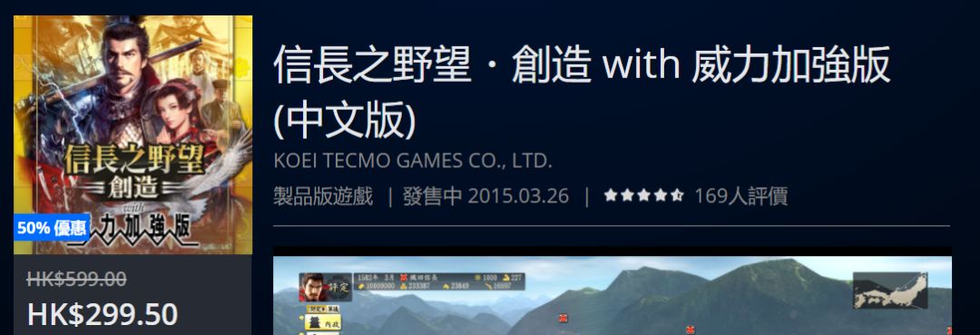 折扣低至25折,折扣好物捡漏