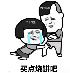 不开商城没有时装？盘点几款最良心的网游，竟然有腾讯？