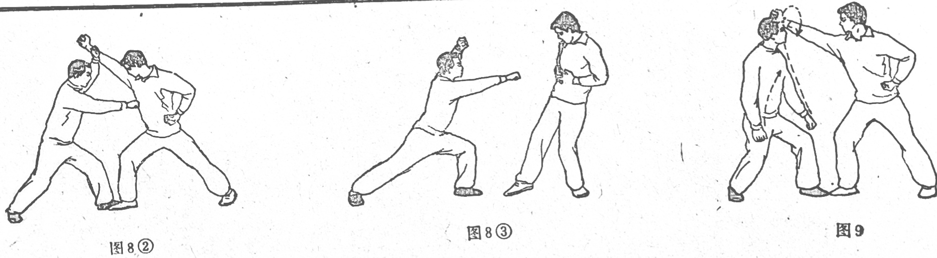 十八罗汉拳技击法,少林古老传统拳练法罗汉十八手